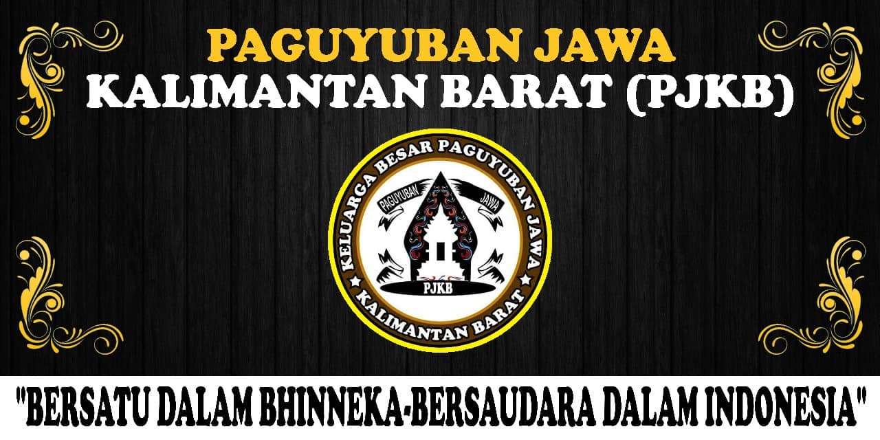 Paguyuban Jawa Kalimatan Barat